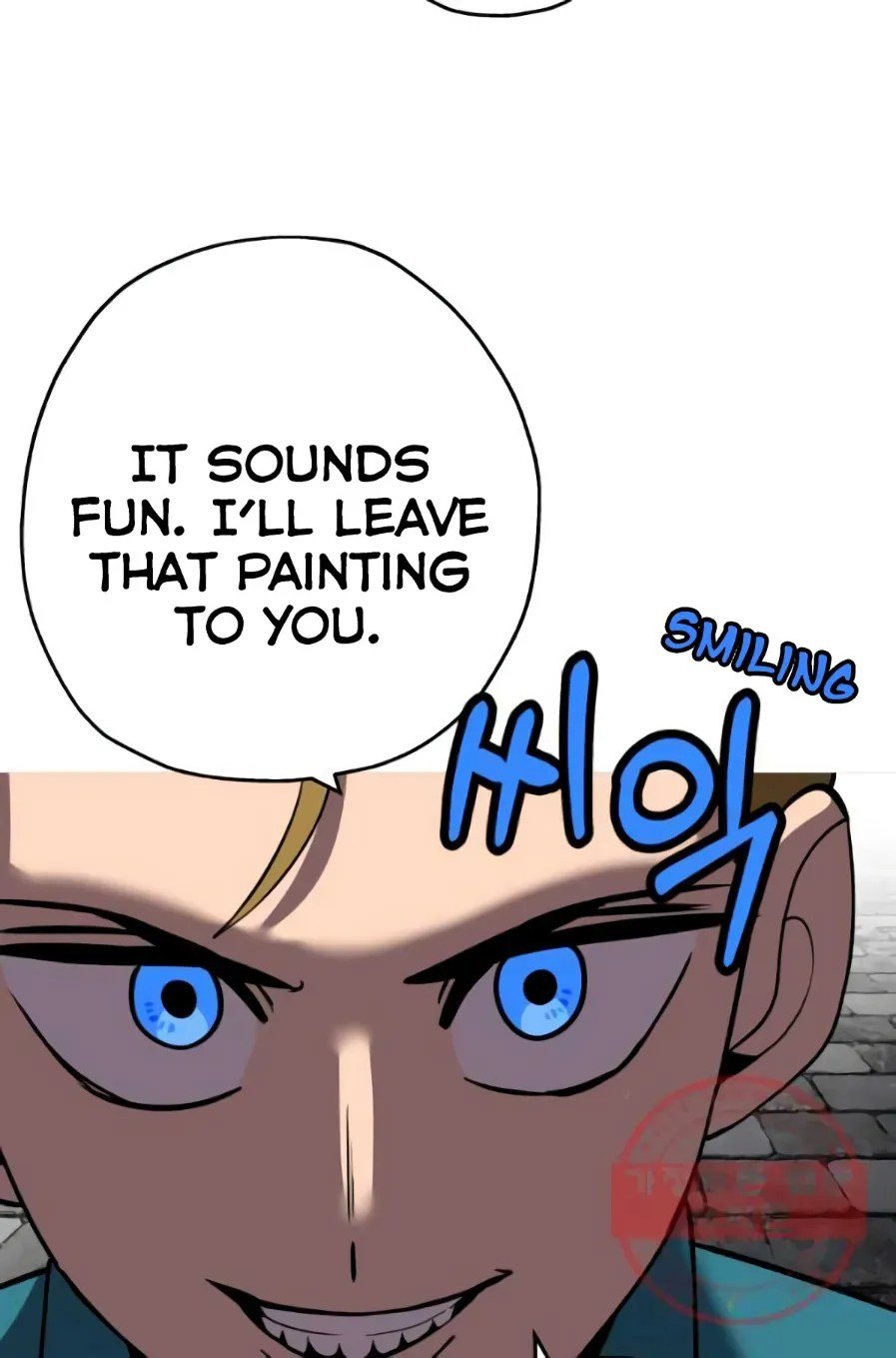 The Story of a Low-Rank Soldier Becoming a Monarch. chapter 58 page 61