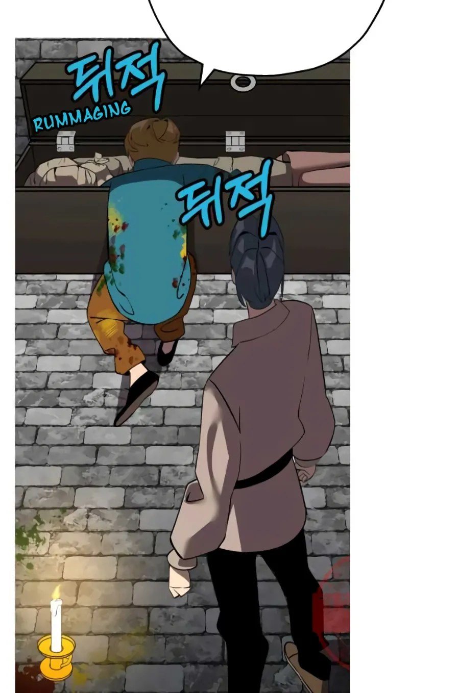 The Story of a Low-Rank Soldier Becoming a Monarch. chapter 58 page 63