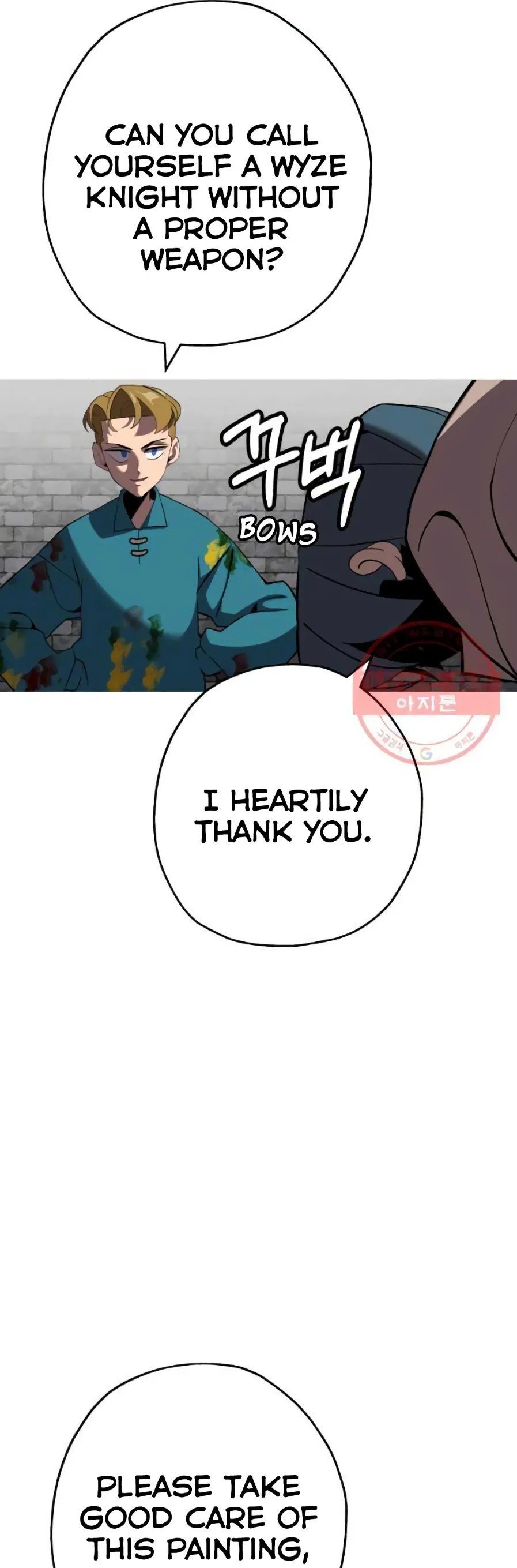 The Story of a Low-Rank Soldier Becoming a Monarch. chapter 58 page 68