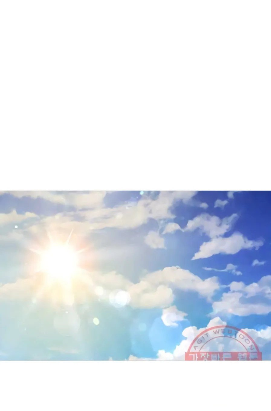 The Story of a Low-Rank Soldier Becoming a Monarch. chapter 58 page 70