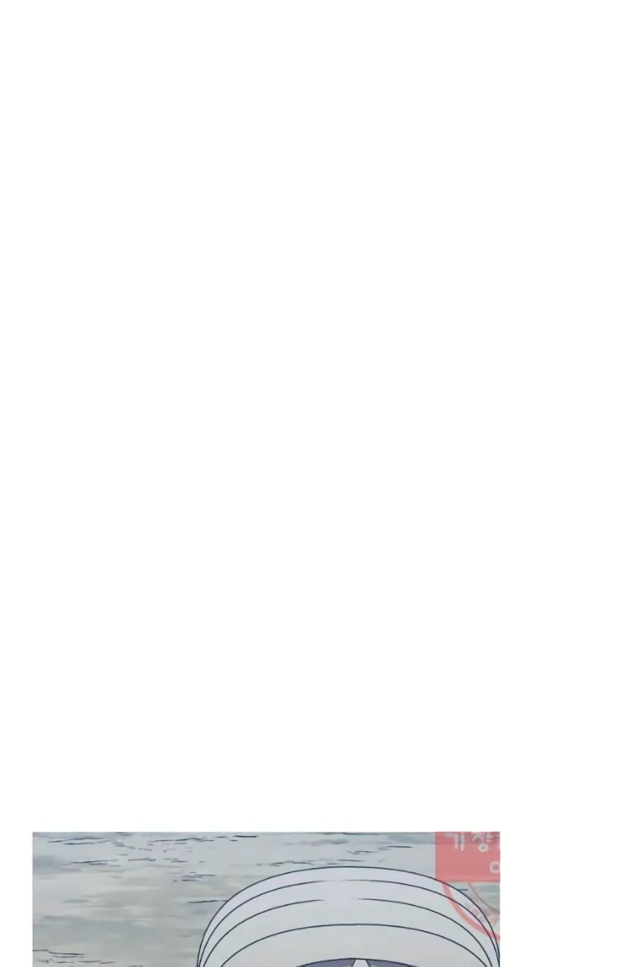 The Story of a Low-Rank Soldier Becoming a Monarch. chapter 58 page 71