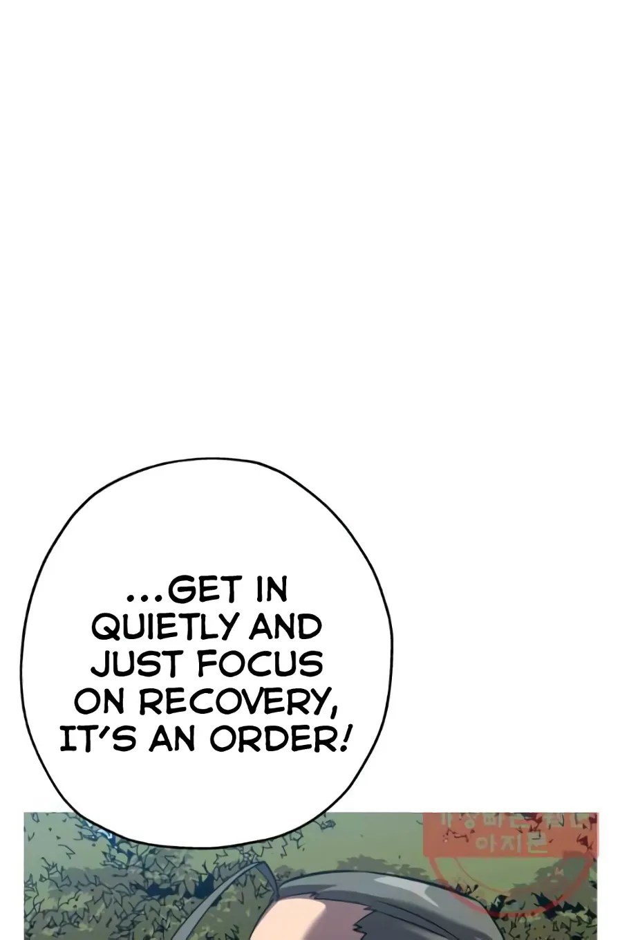 The Story of a Low-Rank Soldier Becoming a Monarch. chapter 58 page 76