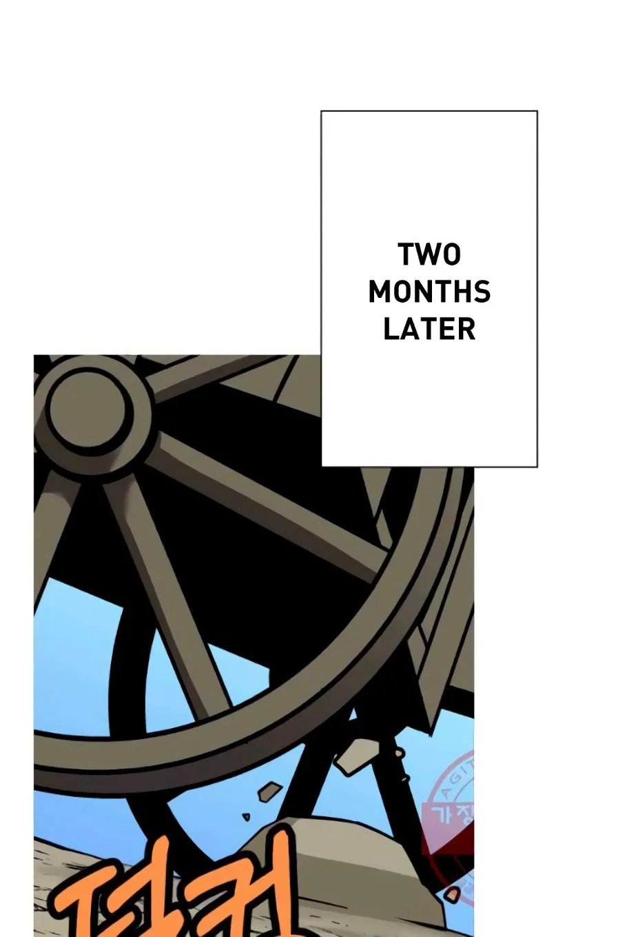 The Story of a Low-Rank Soldier Becoming a Monarch. chapter 58 page 83