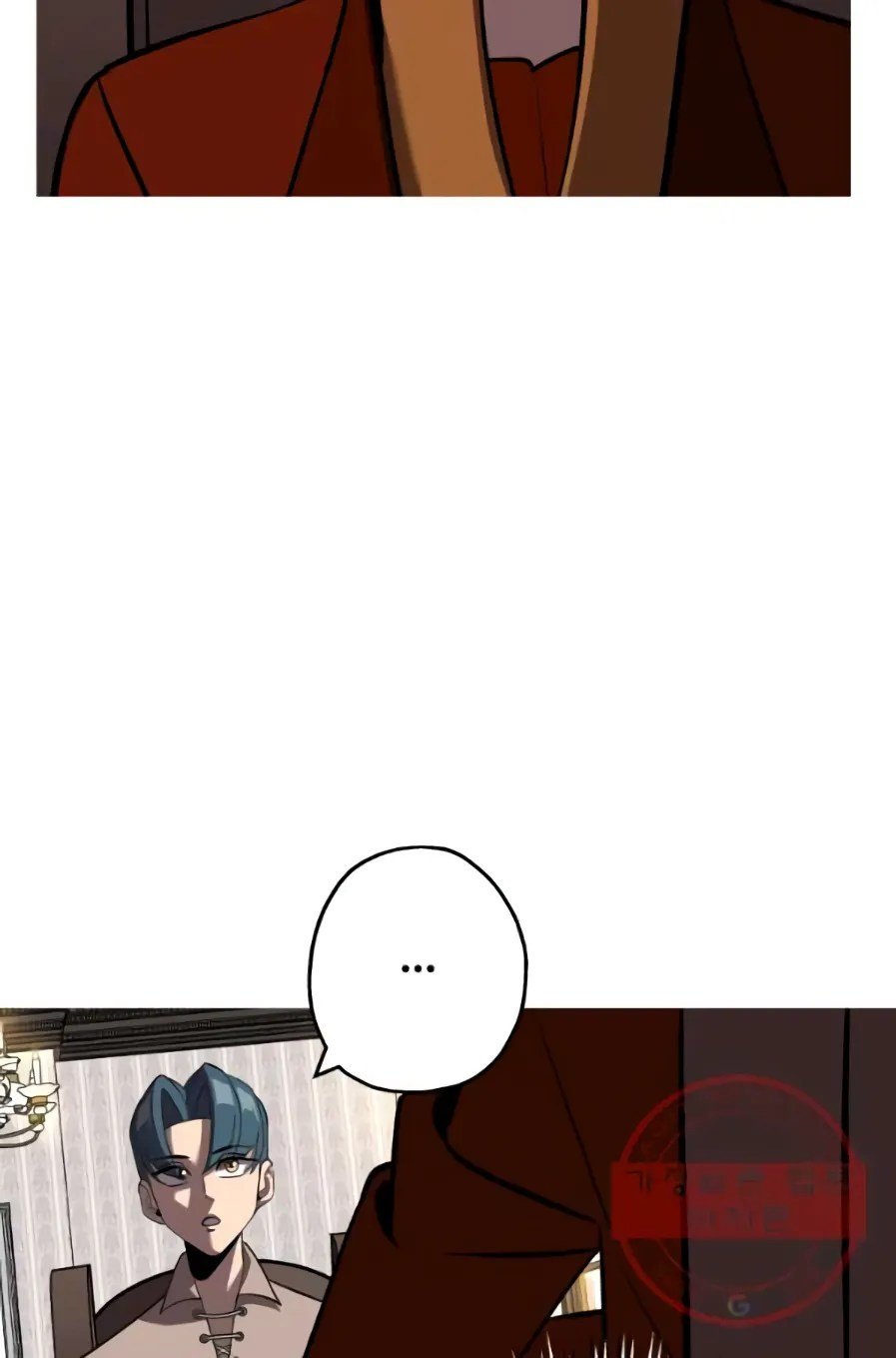 The Story of a Low-Rank Soldier Becoming a Monarch. chapter 58 page 9