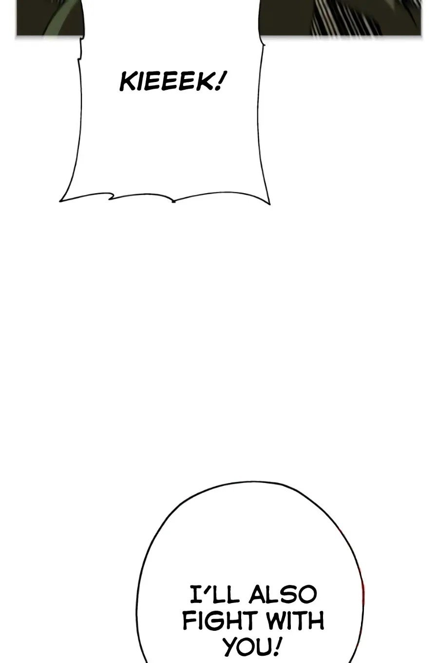 The Story of a Low-Rank Soldier Becoming a Monarch. chapter 58 page 90