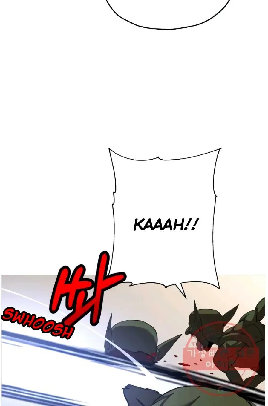 The Story of a Low-Rank Soldier Becoming a Monarch. chapter 58 page 94