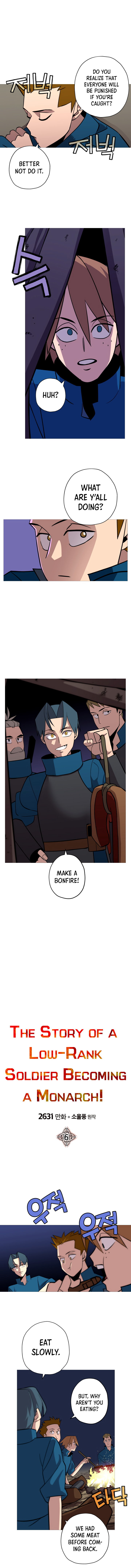 The Story of a Low-Rank Soldier Becoming a Monarch. chapter 6 page 4