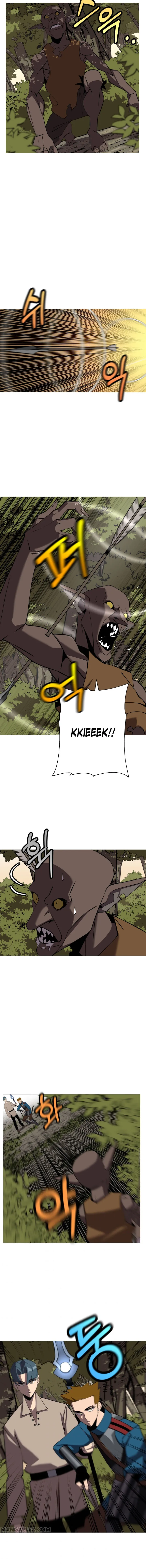 The Story of a Low-Rank Soldier Becoming a Monarch. chapter 60 page 6