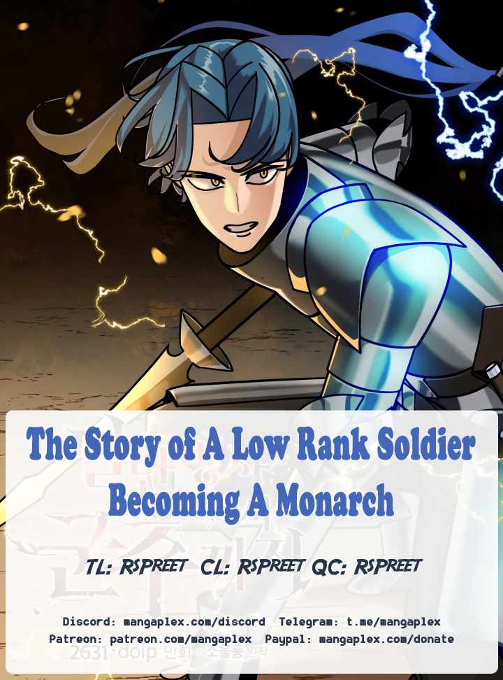The Story of a Low-Rank Soldier Becoming a Monarch. chapter 66 page 1