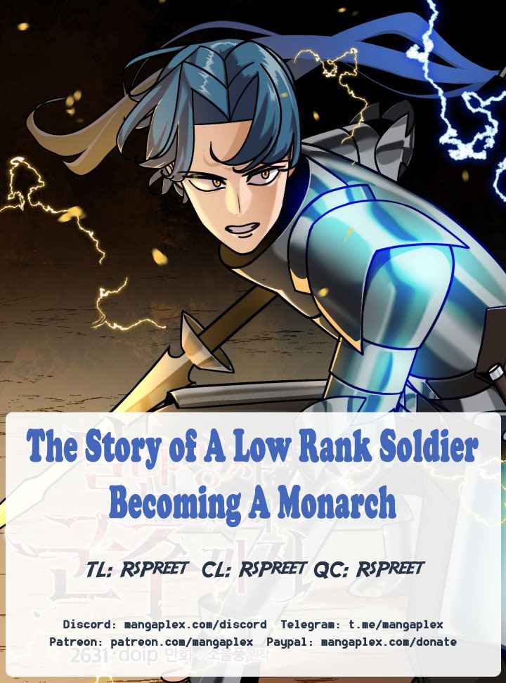 The Story of a Low-Rank Soldier Becoming a Monarch. chapter 67 page 1