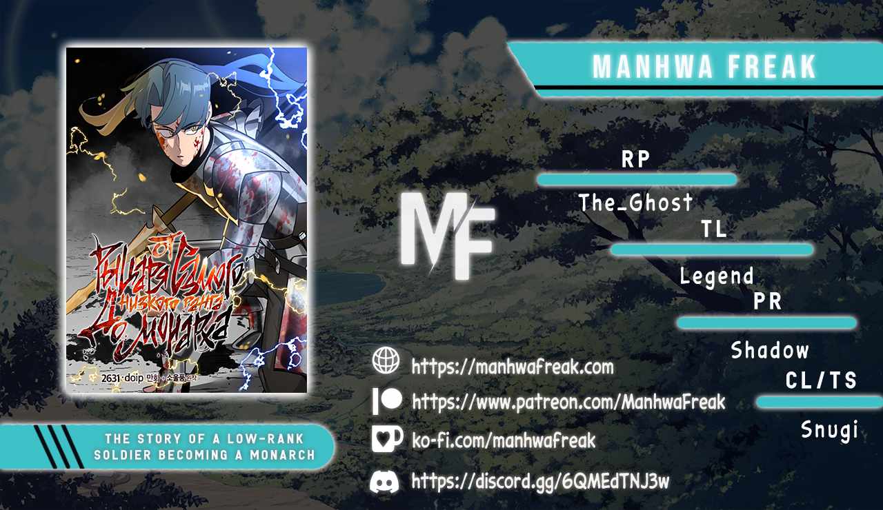 The Story of a Low-Rank Soldier Becoming a Monarch. chapter 68 page 1