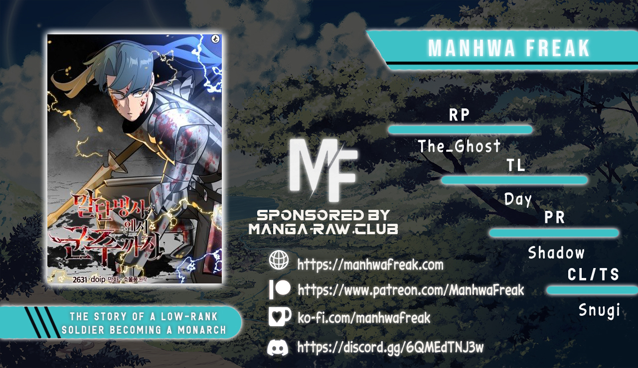 The Story of a Low-Rank Soldier Becoming a Monarch. chapter 69 page 1