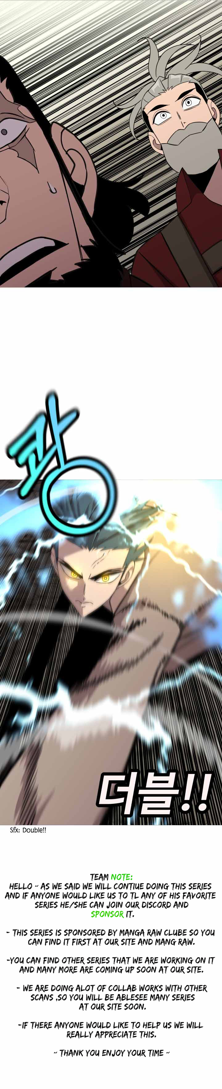 The Story of a Low-Rank Soldier Becoming a Monarch. chapter 69 page 12