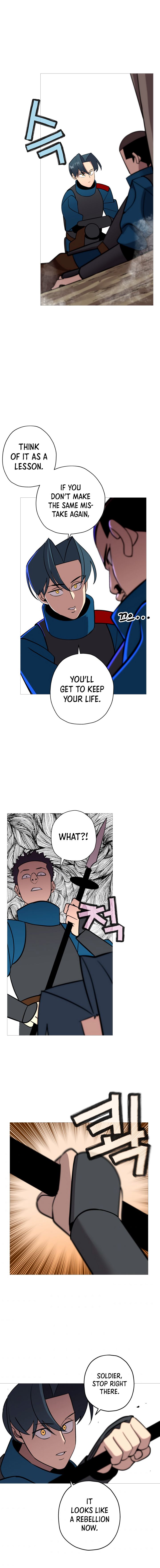 The Story of a Low-Rank Soldier Becoming a Monarch. chapter 7 page 11