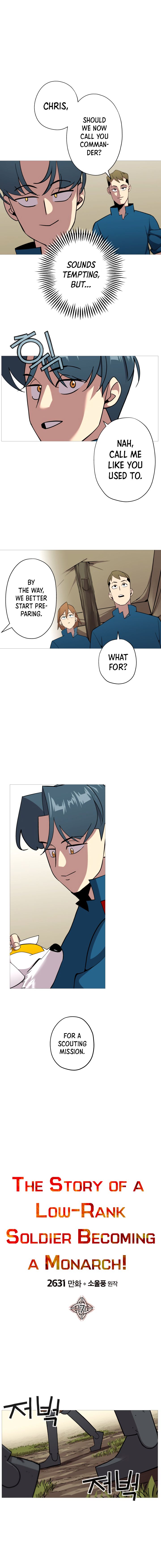 The Story of a Low-Rank Soldier Becoming a Monarch. chapter 7 page 4