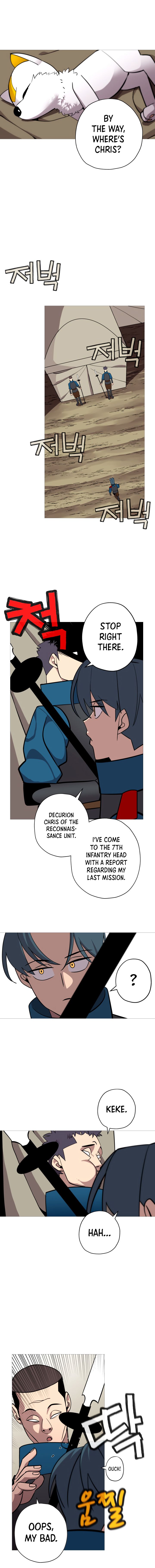 The Story of a Low-Rank Soldier Becoming a Monarch. chapter 7 page 9