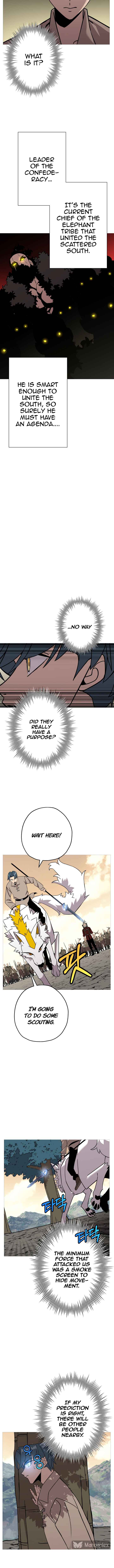 The Story of a Low-Rank Soldier Becoming a Monarch. chapter 71 page 3