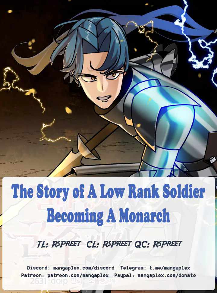 The Story of a Low-Rank Soldier Becoming a Monarch. chapter 72 page 1