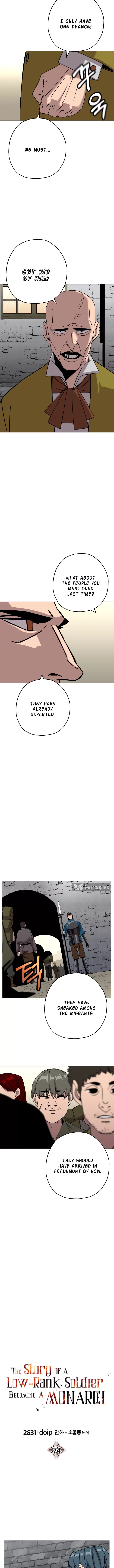 The Story of a Low-Rank Soldier Becoming a Monarch. chapter 74 page 3