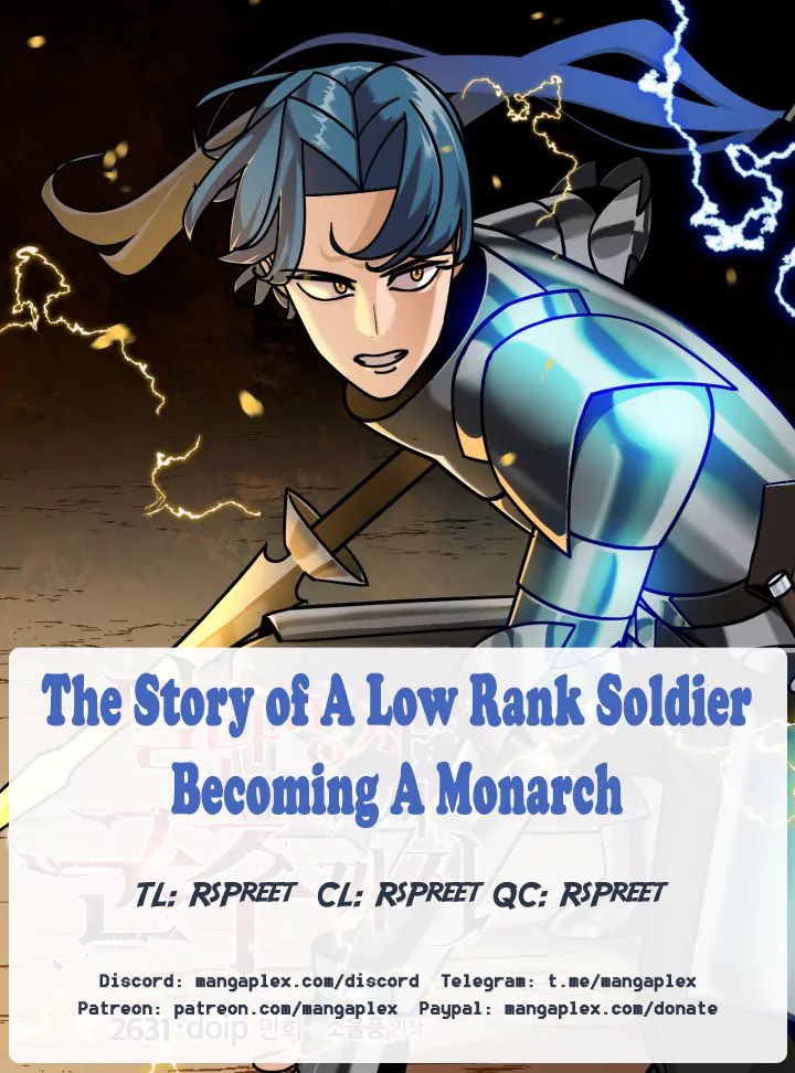 The Story of a Low-Rank Soldier Becoming a Monarch. chapter 75 page 1