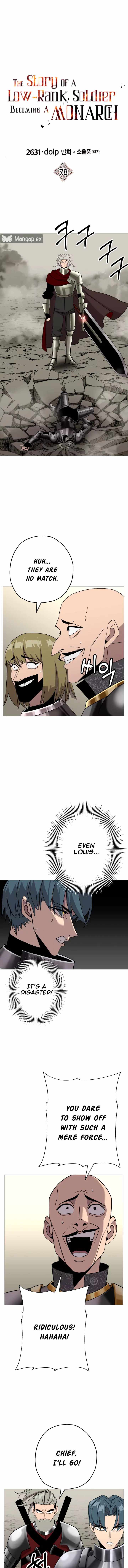The Story of a Low-Rank Soldier Becoming a Monarch. chapter 78 page 2
