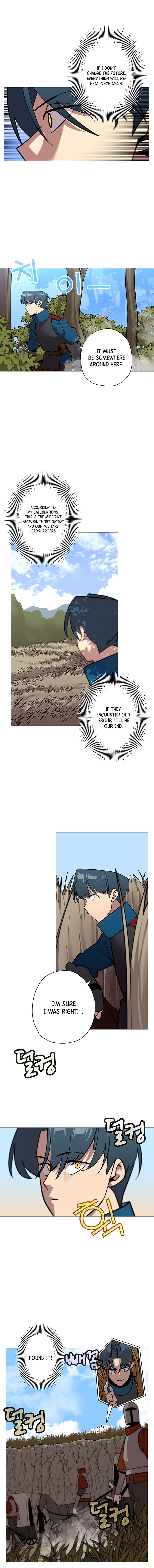 The Story of a Low-Rank Soldier Becoming a Monarch. chapter 8 page 3