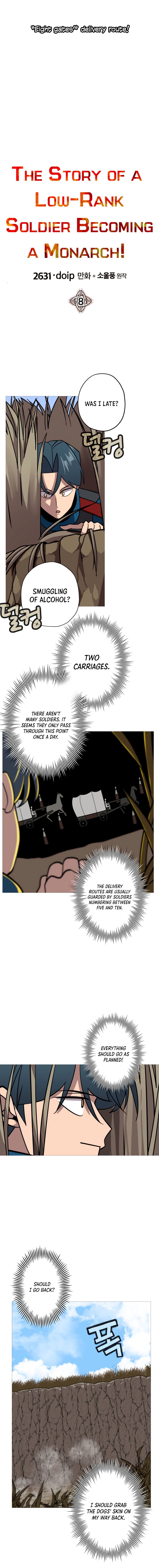 The Story of a Low-Rank Soldier Becoming a Monarch. chapter 8 page 4