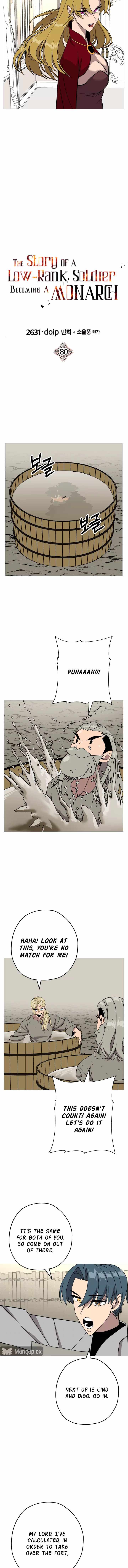 The Story of a Low-Rank Soldier Becoming a Monarch. chapter 80 page 10