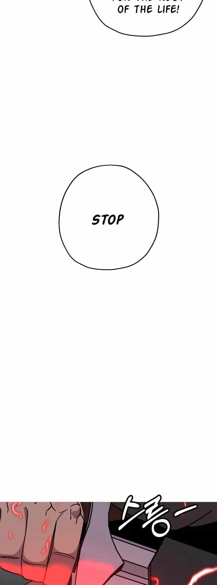 The Story of a Low-Rank Soldier Becoming a Monarch. chapter 83 page 44