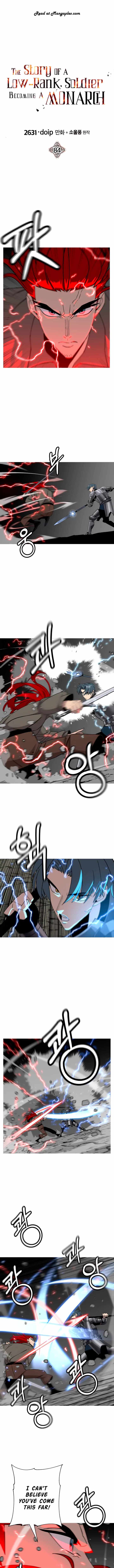 The Story of a Low-Rank Soldier Becoming a Monarch. chapter 84 page 2