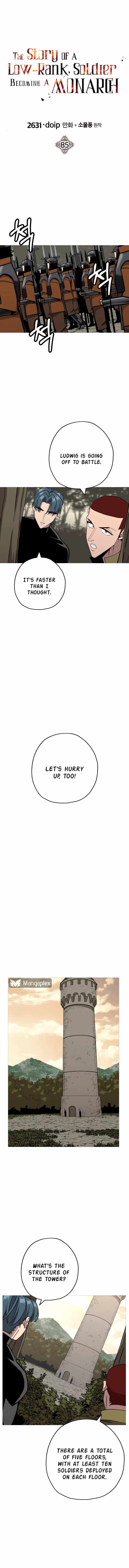 The Story of a Low-Rank Soldier Becoming a Monarch. chapter 85 page 2