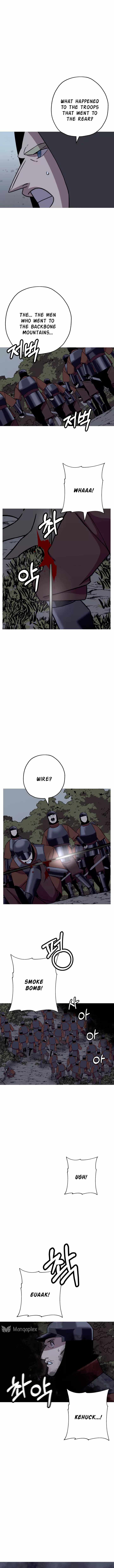 The Story of a Low-Rank Soldier Becoming a Monarch. chapter 85 page 8