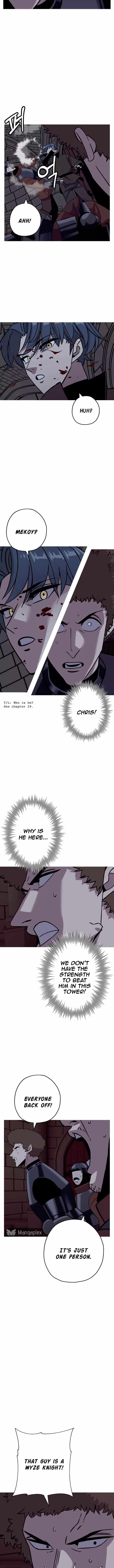 The Story of a Low-Rank Soldier Becoming a Monarch. chapter 86 page 4