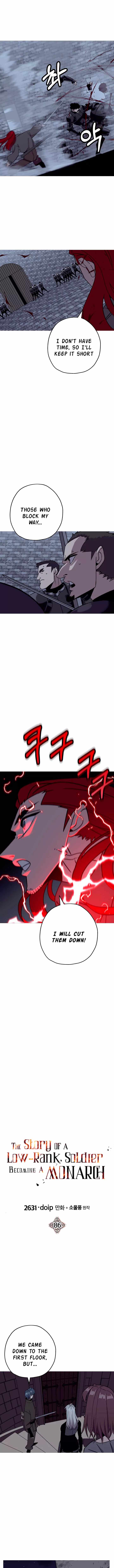 The Story of a Low-Rank Soldier Becoming a Monarch. chapter 86 page 7