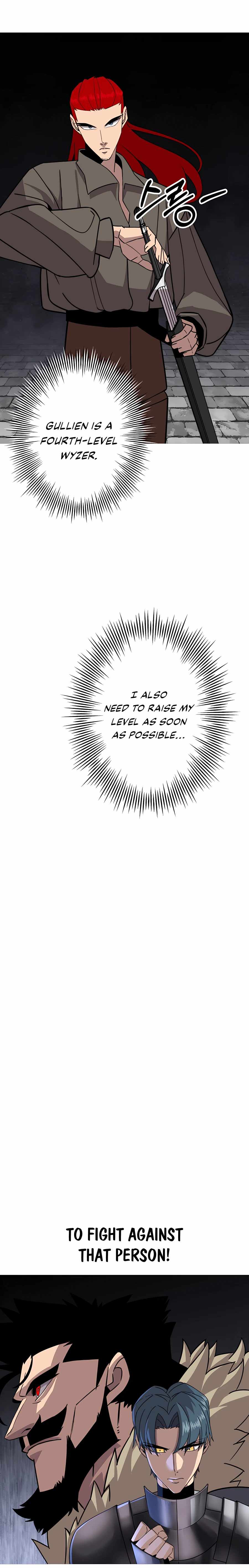 The Story of a Low-Rank Soldier Becoming a Monarch. chapter 87 page 16