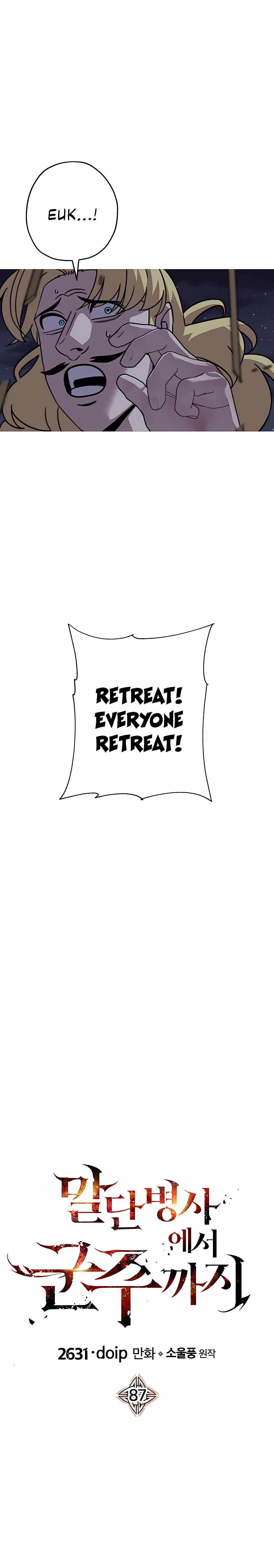 The Story of a Low-Rank Soldier Becoming a Monarch. chapter 87 page 6