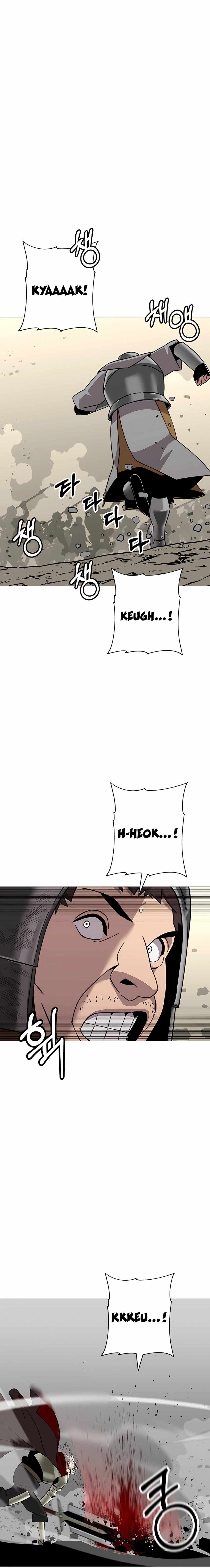 The Story of a Low-Rank Soldier Becoming a Monarch. chapter 88 page 2