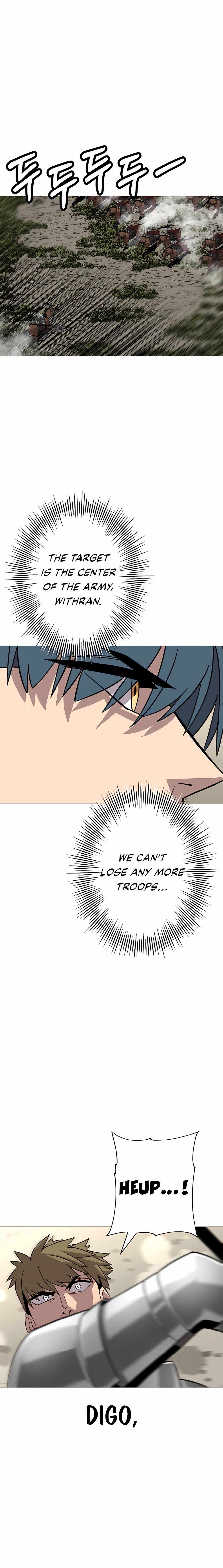 The Story of a Low-Rank Soldier Becoming a Monarch. chapter 88 page 22