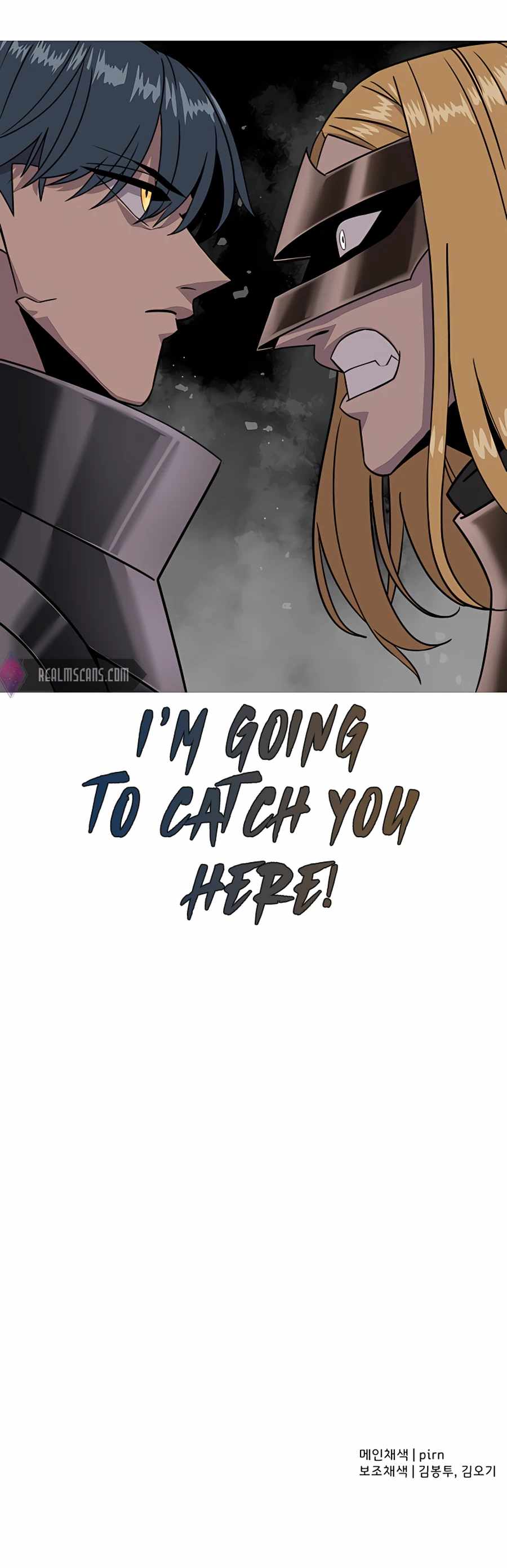 The Story of a Low-Rank Soldier Becoming a Monarch. chapter 88 page 25