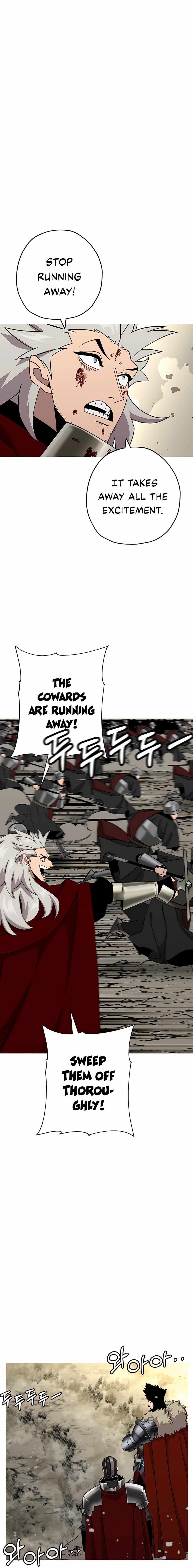 The Story of a Low-Rank Soldier Becoming a Monarch. chapter 88 page 3