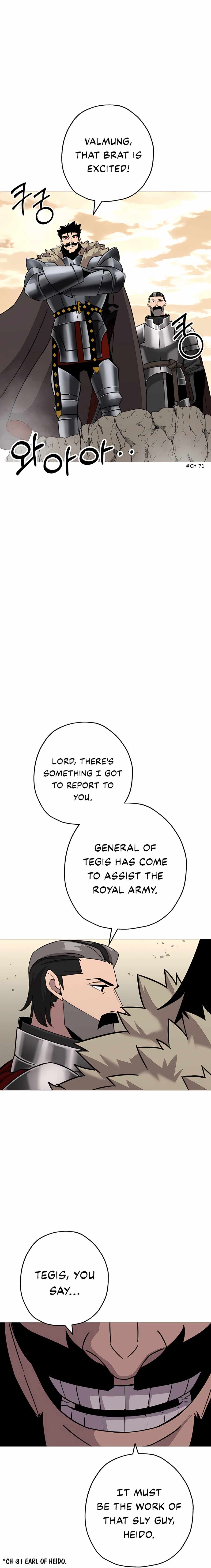 The Story of a Low-Rank Soldier Becoming a Monarch. chapter 88 page 4