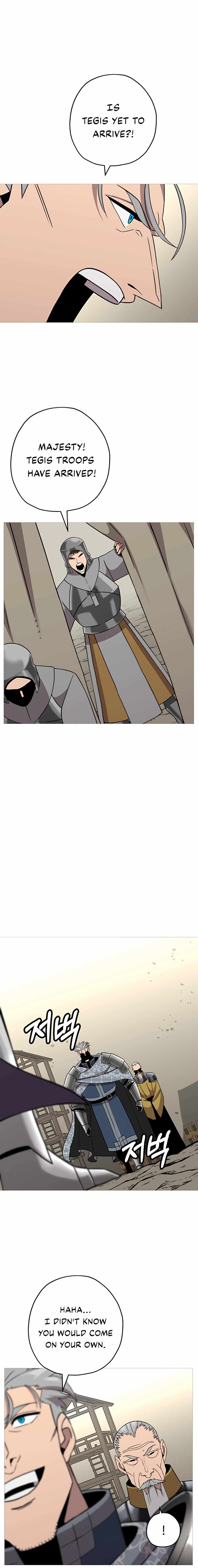 The Story of a Low-Rank Soldier Becoming a Monarch. chapter 88 page 7