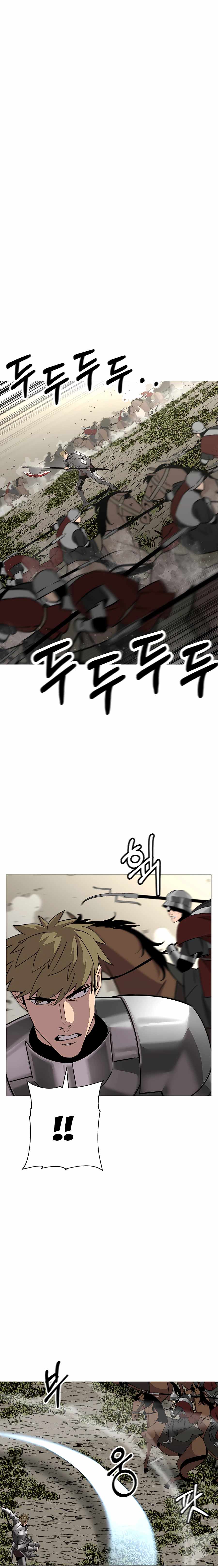 The Story of a Low-Rank Soldier Becoming a Monarch. chapter 89 page 10