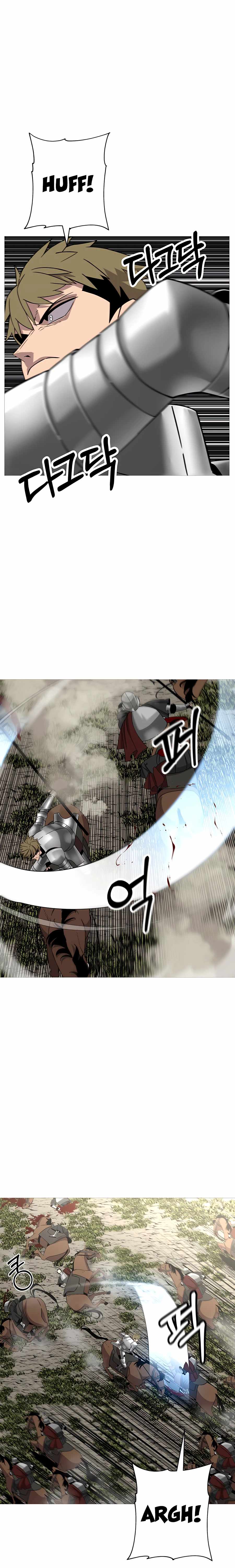 The Story of a Low-Rank Soldier Becoming a Monarch. chapter 89 page 2