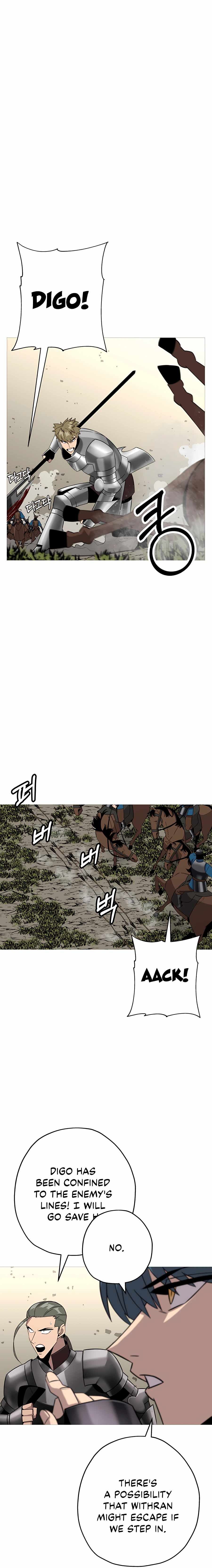 The Story of a Low-Rank Soldier Becoming a Monarch. chapter 89 page 5