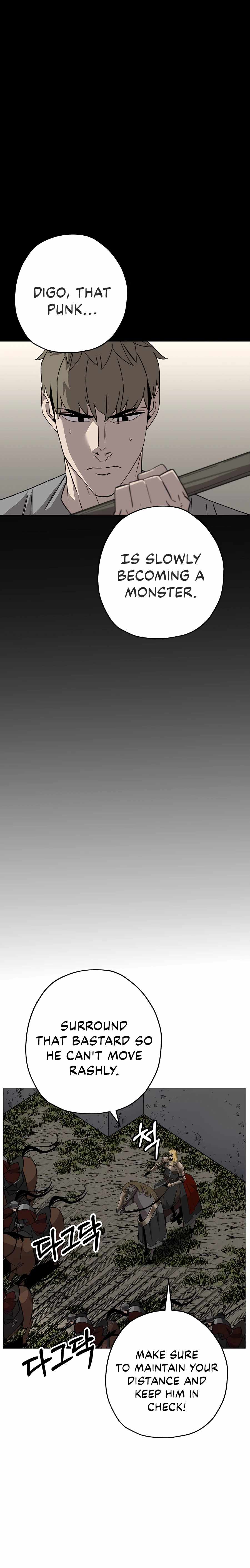 The Story of a Low-Rank Soldier Becoming a Monarch. chapter 89 page 9