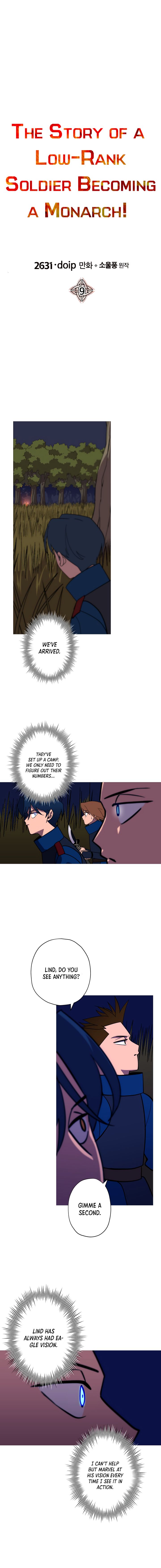 The Story of a Low-Rank Soldier Becoming a Monarch. chapter 9 page 5
