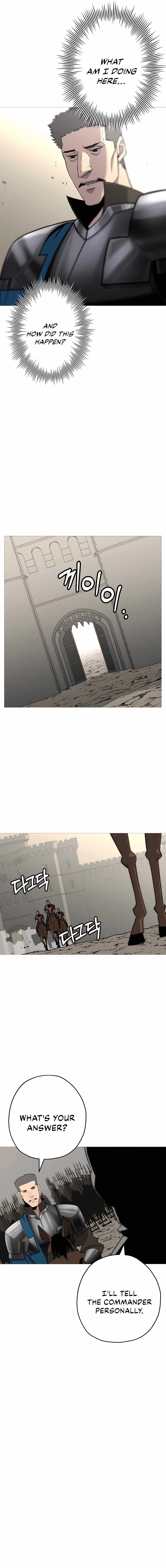 The Story of a Low-Rank Soldier Becoming a Monarch. chapter 90 page 7