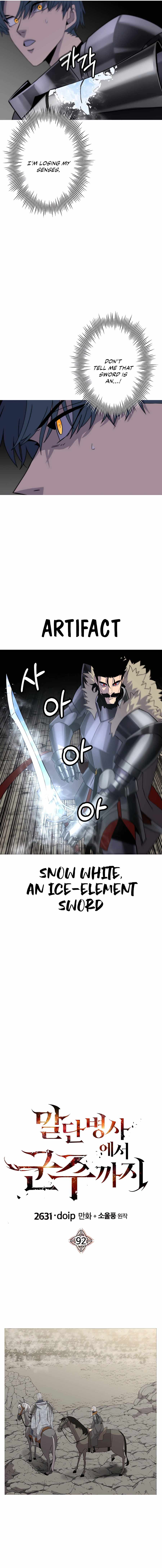 The Story of a Low-Rank Soldier Becoming a Monarch. chapter 92 page 8