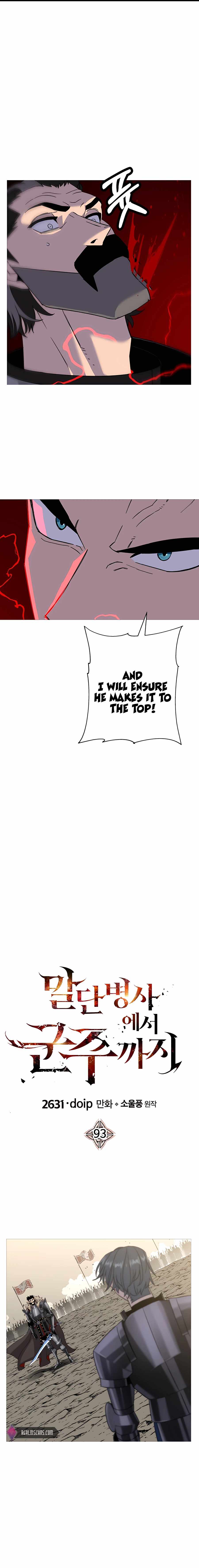 The Story of a Low-Rank Soldier Becoming a Monarch. chapter 93 page 6